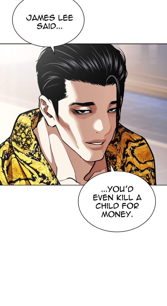 Read Lookism ENGLISH Manga Online