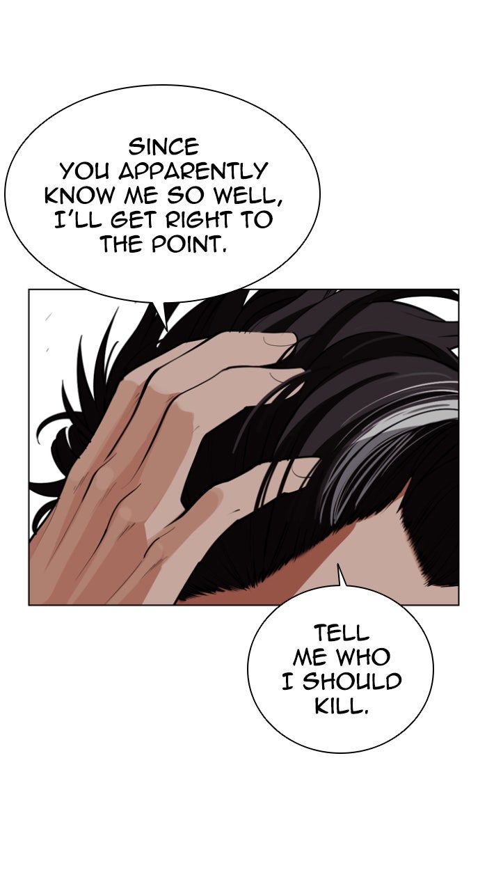 Read Lookism ENGLISH Manga Online