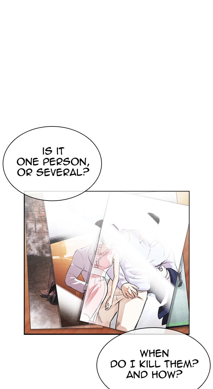 Read Lookism ENGLISH Manga Online