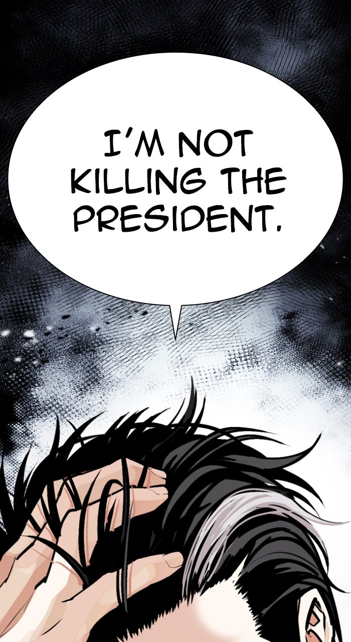 Read Lookism ENGLISH Manga Online