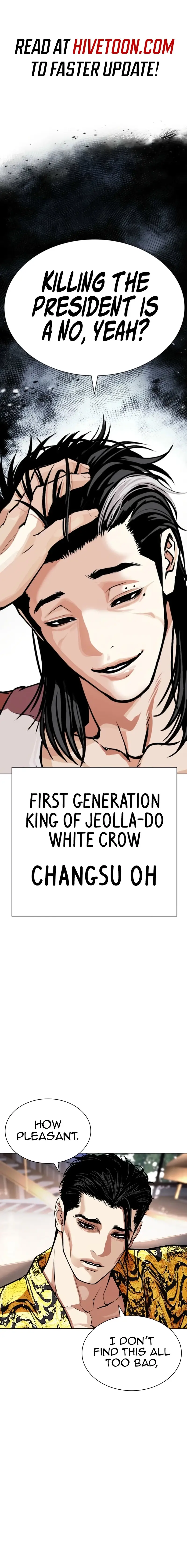 Read Lookism ENGLISH Manga Online