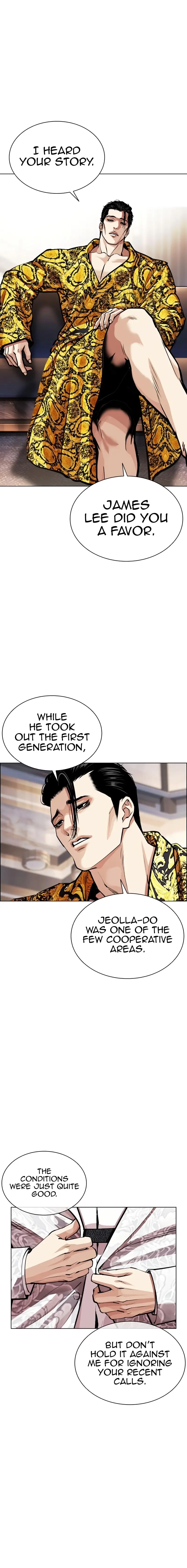 Read Lookism ENGLISH Manga Online