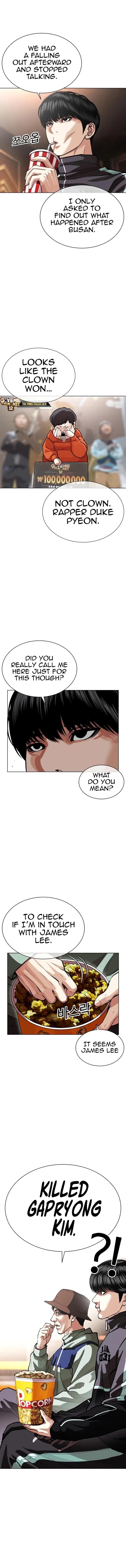 Read Lookism ENGLISH Manga Online