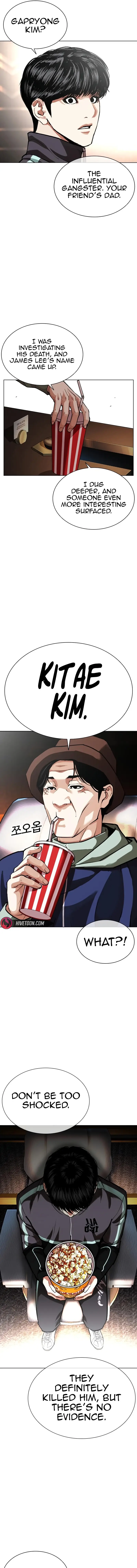 Read Lookism ENGLISH Manga Online