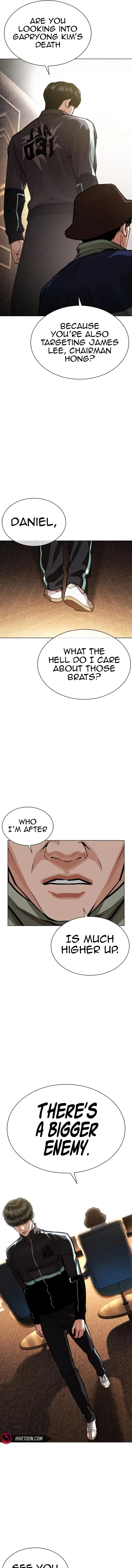 Read Lookism ENGLISH Manga Online