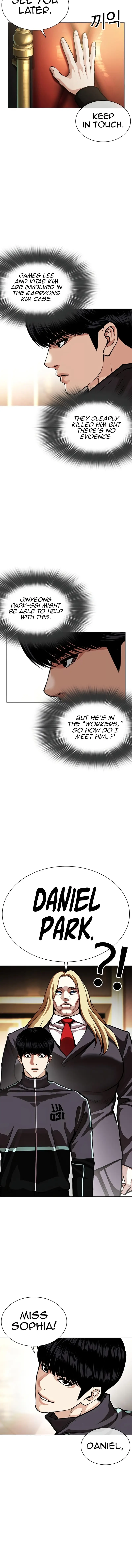 Read Lookism ENGLISH Manga Online