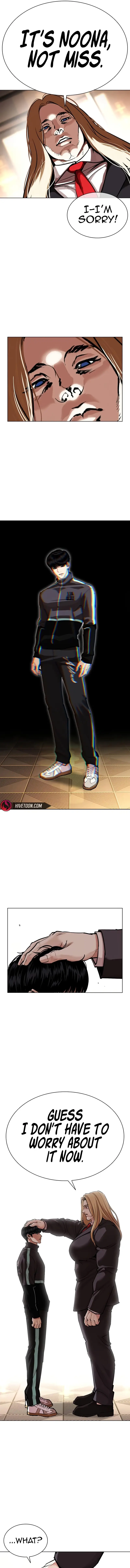 Read Lookism ENGLISH Manga Online