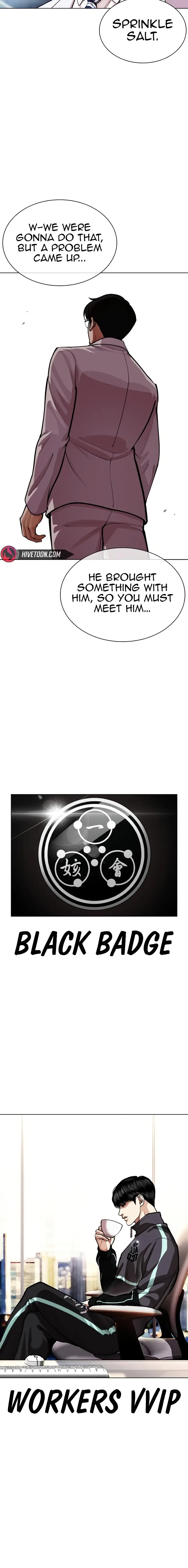 Read Lookism ENGLISH Manga Online