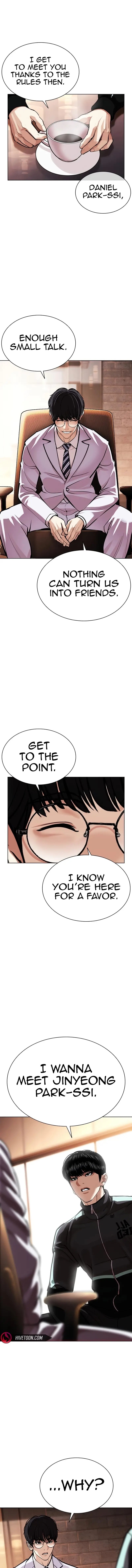 Read Lookism ENGLISH Manga Online