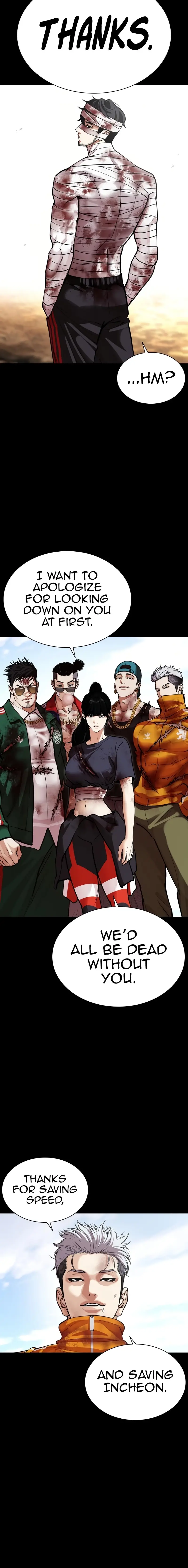 Read Lookism ENGLISH Manga Online