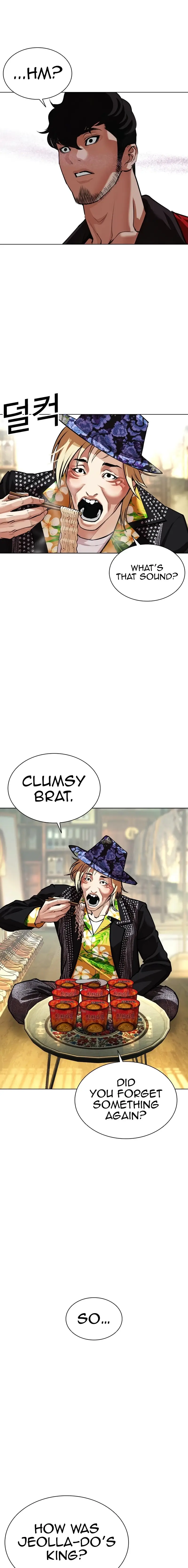 Read Lookism ENGLISH Manga Online