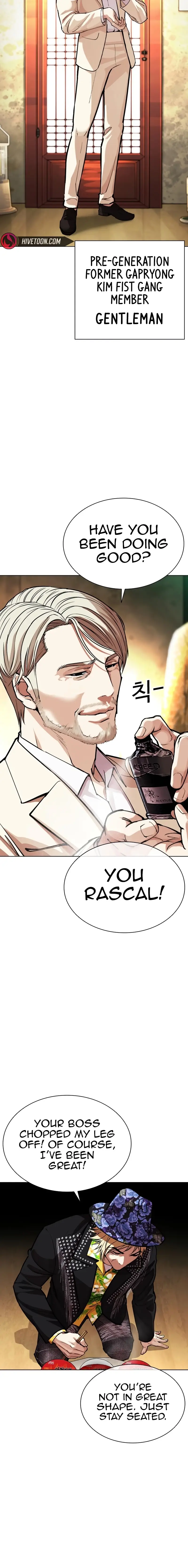 Read Lookism ENGLISH Manga Online