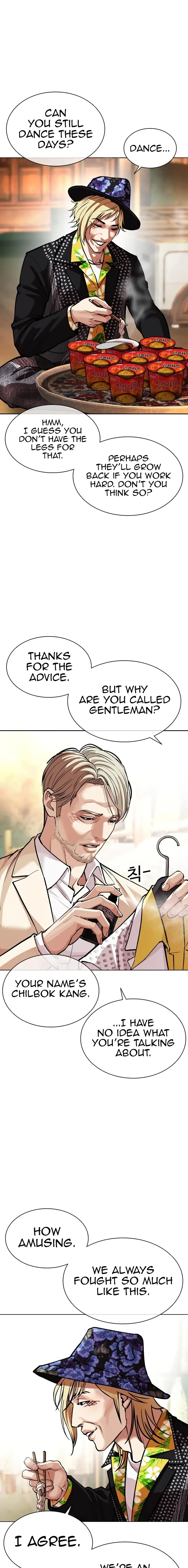 Read Lookism ENGLISH Manga Online