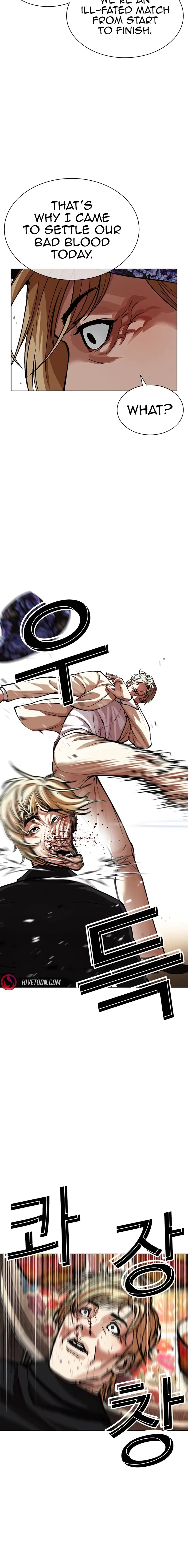 Read Lookism ENGLISH Manga Online