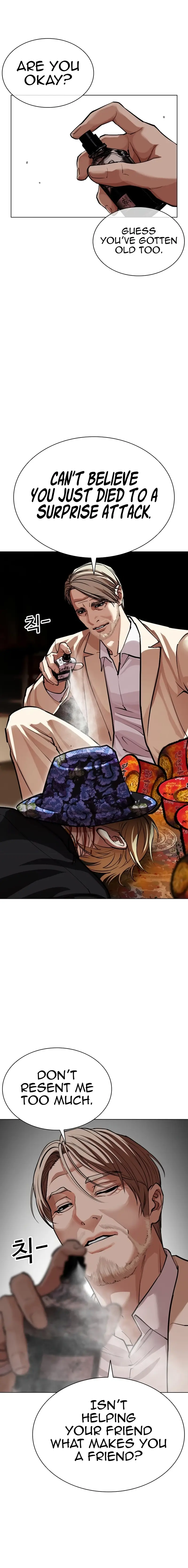 Read Lookism ENGLISH Manga Online