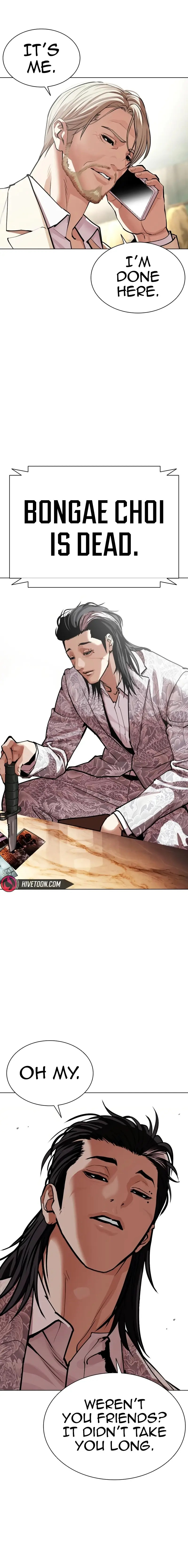 Read Lookism ENGLISH Manga Online