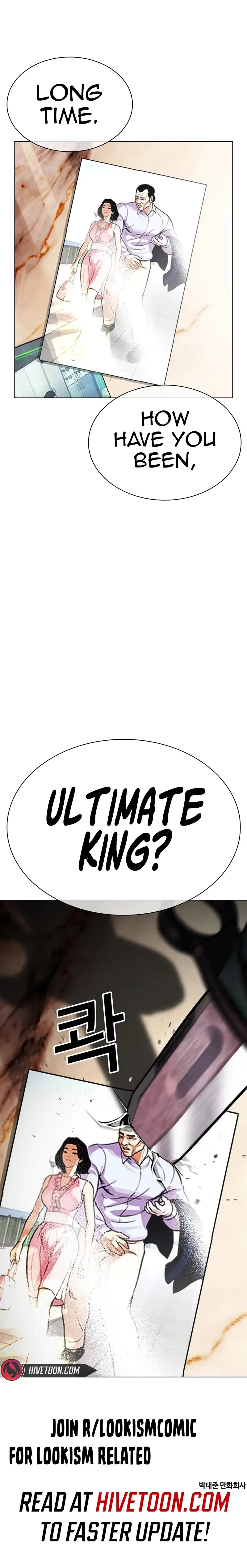 Read Lookism ENGLISH Manga Online