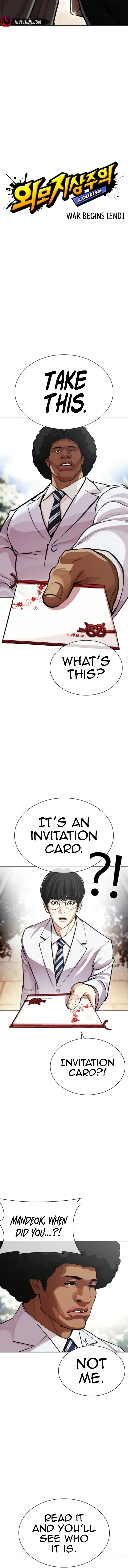 Read Lookism ENGLISH Manga Online