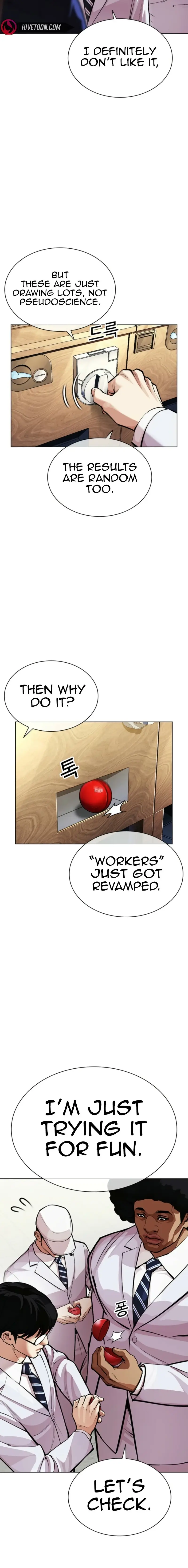 Read Lookism ENGLISH Manga Online