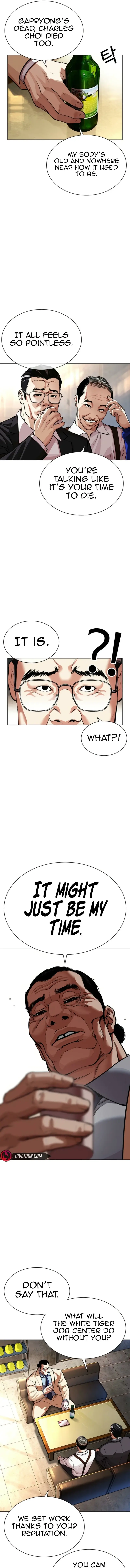 Read Lookism ENGLISH Manga Online