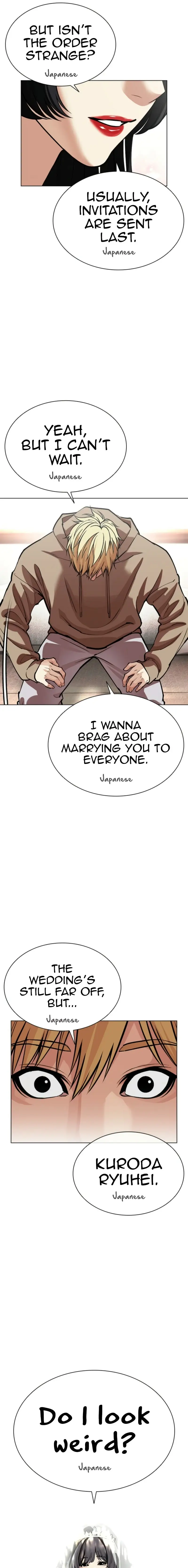 Read Lookism ENGLISH Manga Online