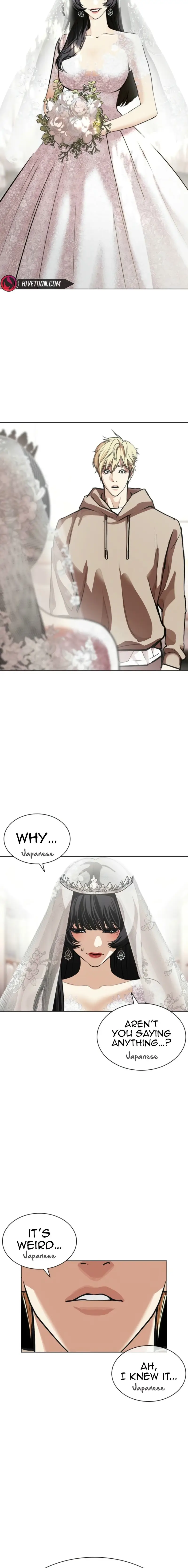 Read Lookism ENGLISH Manga Online