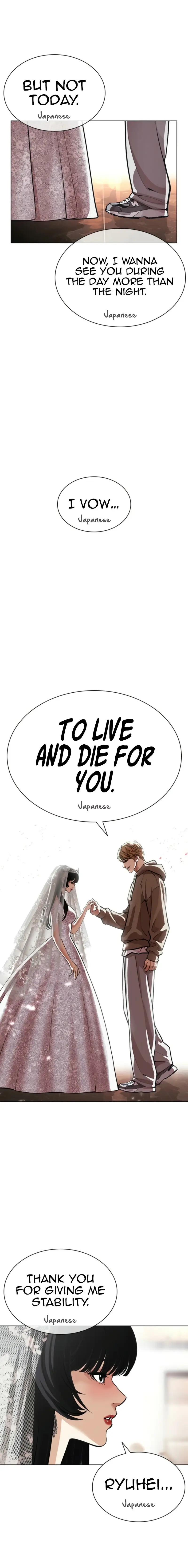 Read Lookism ENGLISH Manga Online