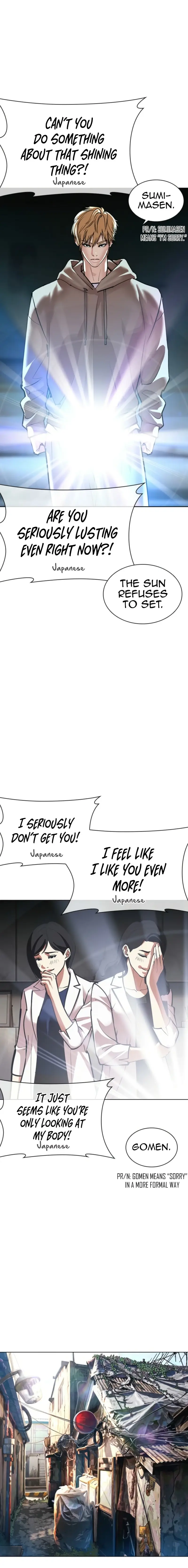 Read Lookism ENGLISH Manga Online