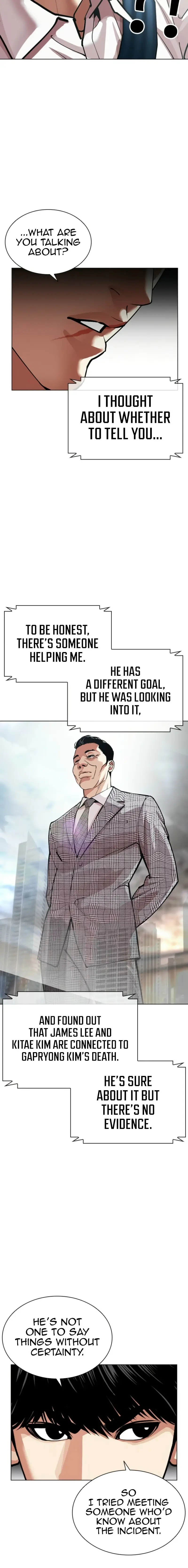 Read Lookism ENGLISH Manga Online