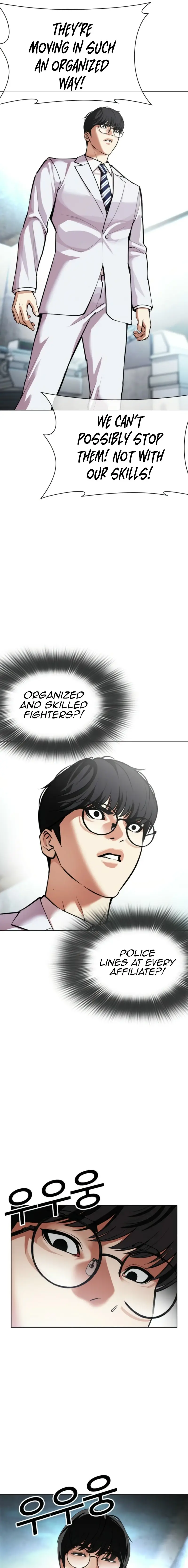Read Lookism ENGLISH Manga Online