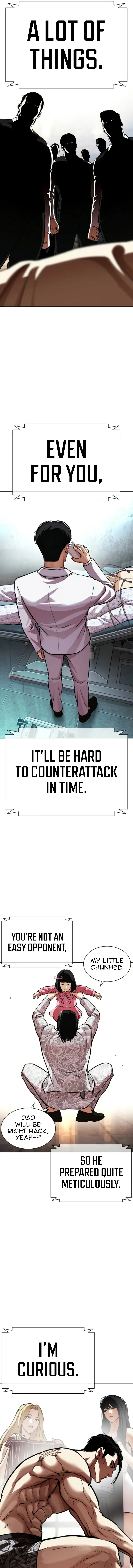 Read Lookism ENGLISH Manga Online