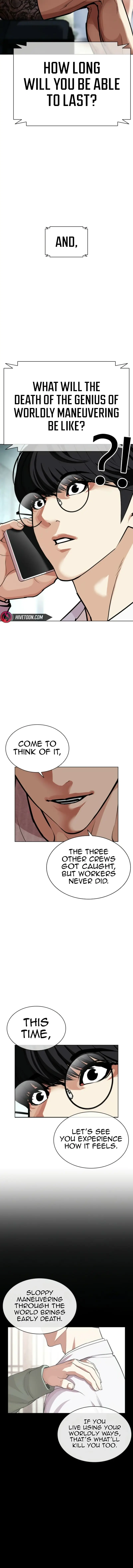 Read Lookism ENGLISH Manga Online