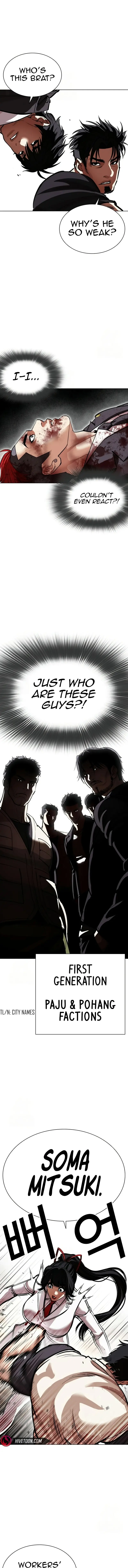 Read Lookism ENGLISH Manga Online