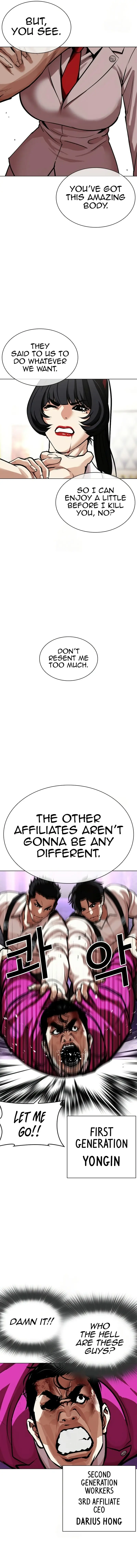 Read Lookism ENGLISH Manga Online