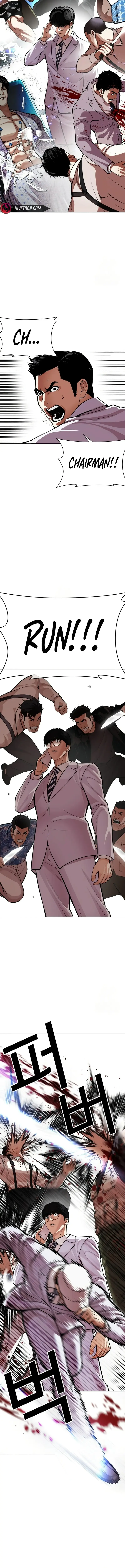 Read Lookism ENGLISH Manga Online