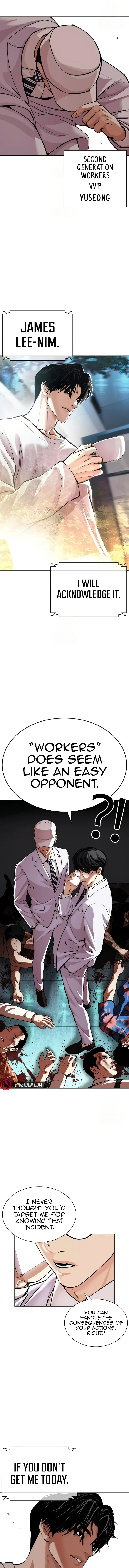 Read Lookism ENGLISH Manga Online