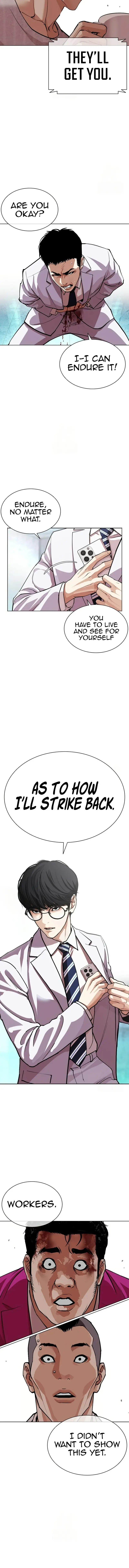 Read Lookism ENGLISH Manga Online