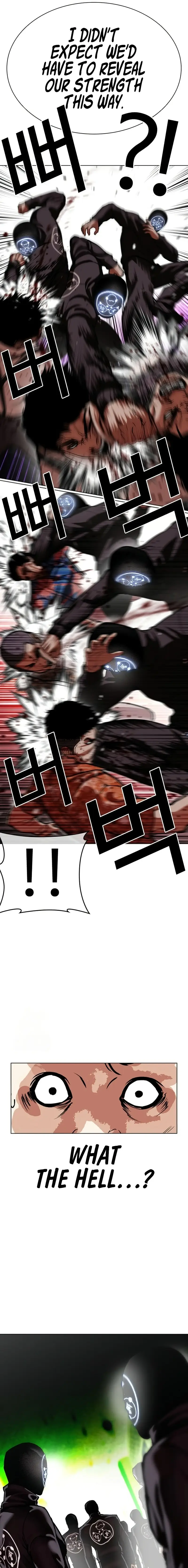 Read Lookism ENGLISH Manga Online