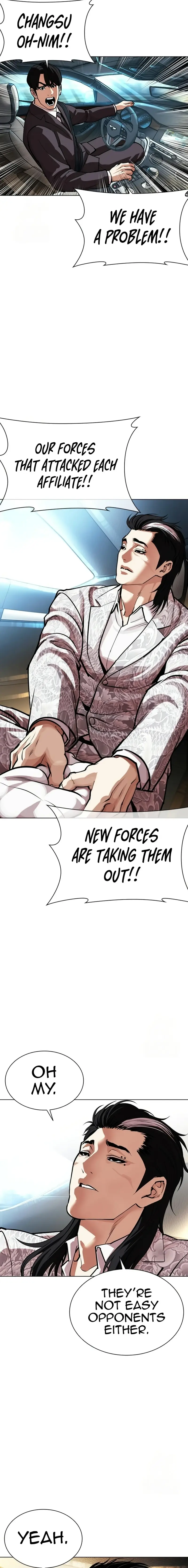 Read Lookism ENGLISH Manga Online