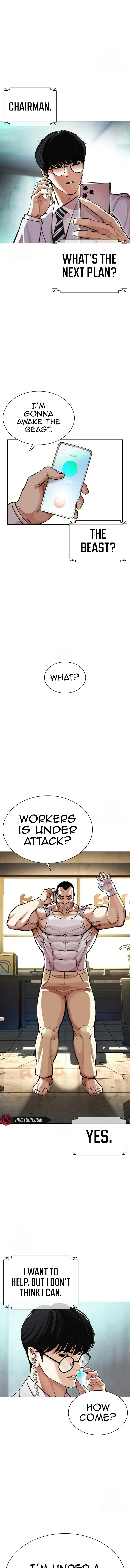 Read Lookism ENGLISH Manga Online