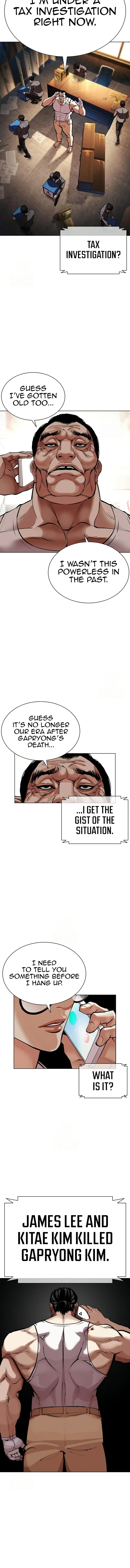 Read Lookism ENGLISH Manga Online