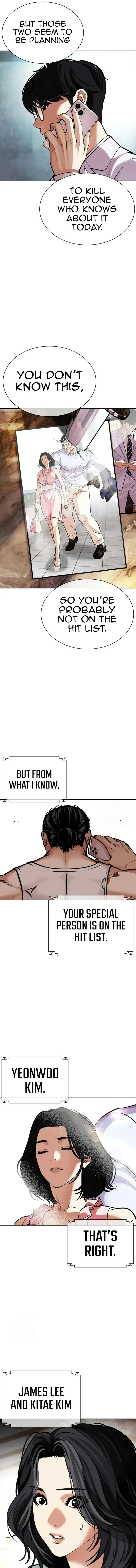 Read Lookism ENGLISH Manga Online