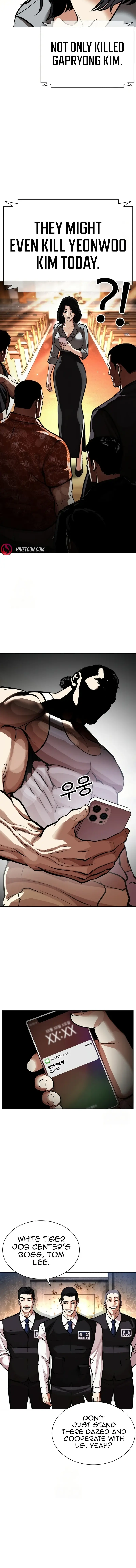 Read Lookism ENGLISH Manga Online