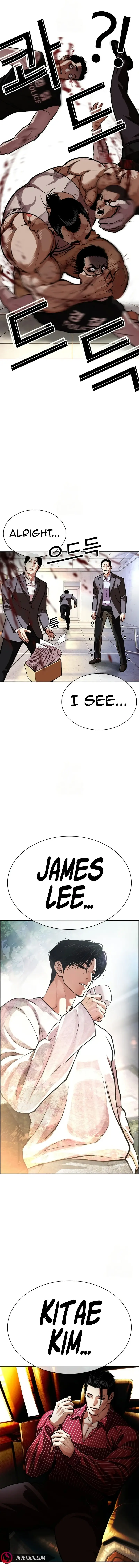 Read Lookism ENGLISH Manga Online