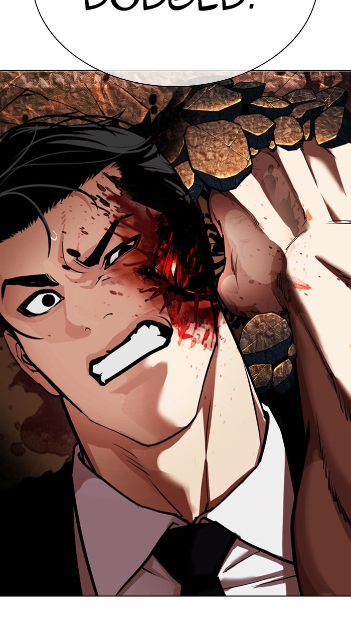 Read Lookism ENGLISH Manga Online