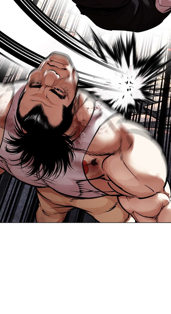 Read Lookism ENGLISH Manga Online