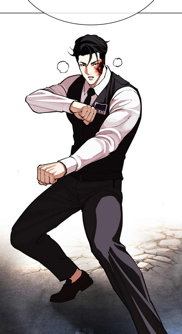 Read Lookism ENGLISH Manga Online