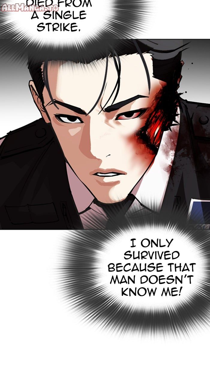 Read Lookism ENGLISH Manga Online