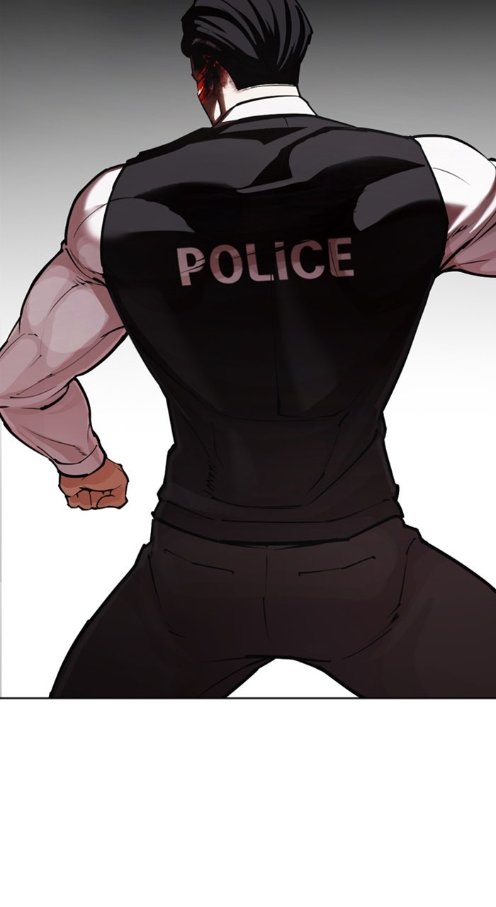 Read Lookism ENGLISH Manga Online