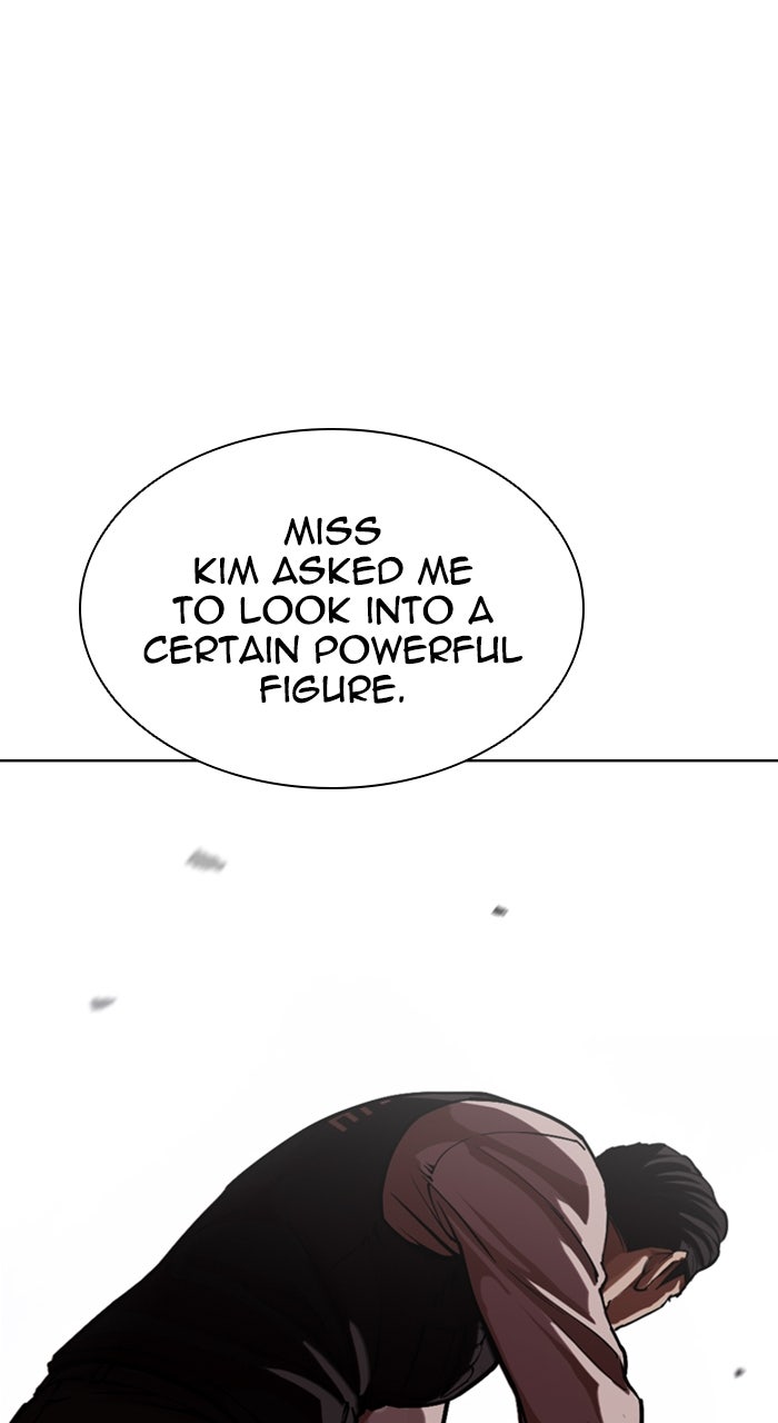 Read Lookism ENGLISH Manga Online